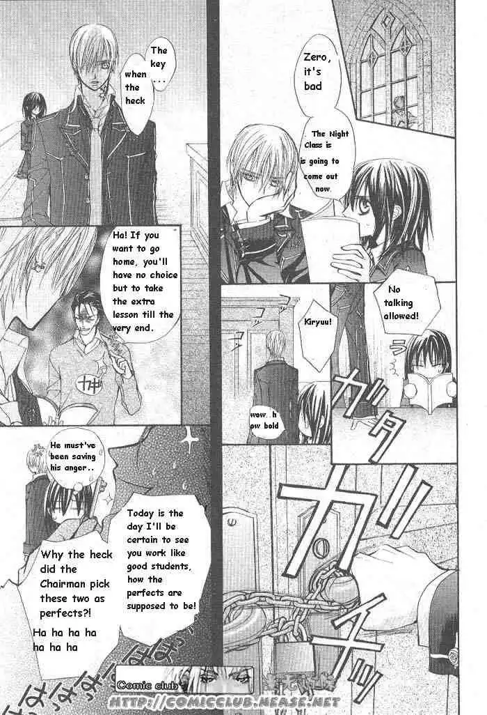 Vampire Knight Chapter 9 51